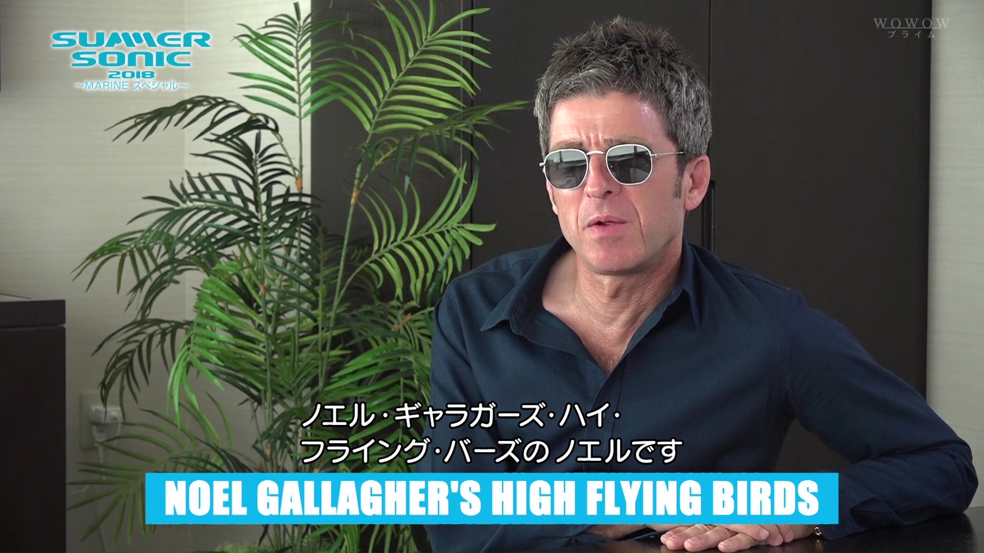Noel Gallagher at Summer Sonic; Chiba, Japan - August 18, 2018