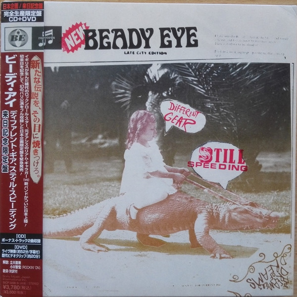 Different Gear, Still Speeding Tour Edition (Sony Records Intl, SICP 3238-9)