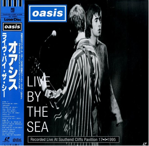 Live By The Sea Laserdisc (