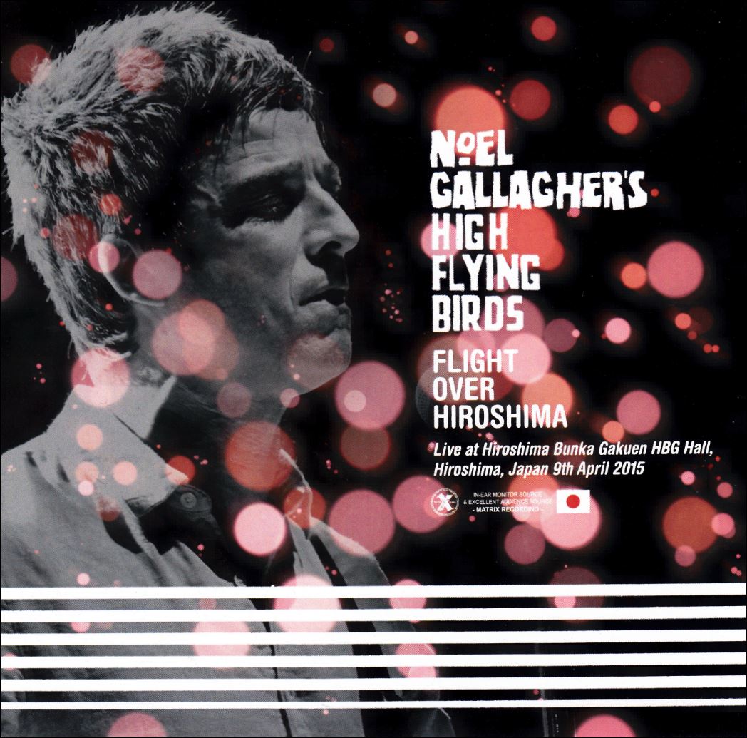 Flight Over Hiroshima (X-AVEL Records, XAVEL-HM-050)