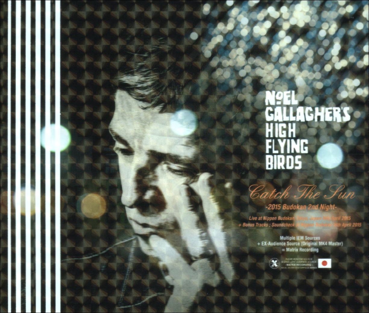 Catch The Sun (X-AVEL Records, XAVEL-SMS-044)