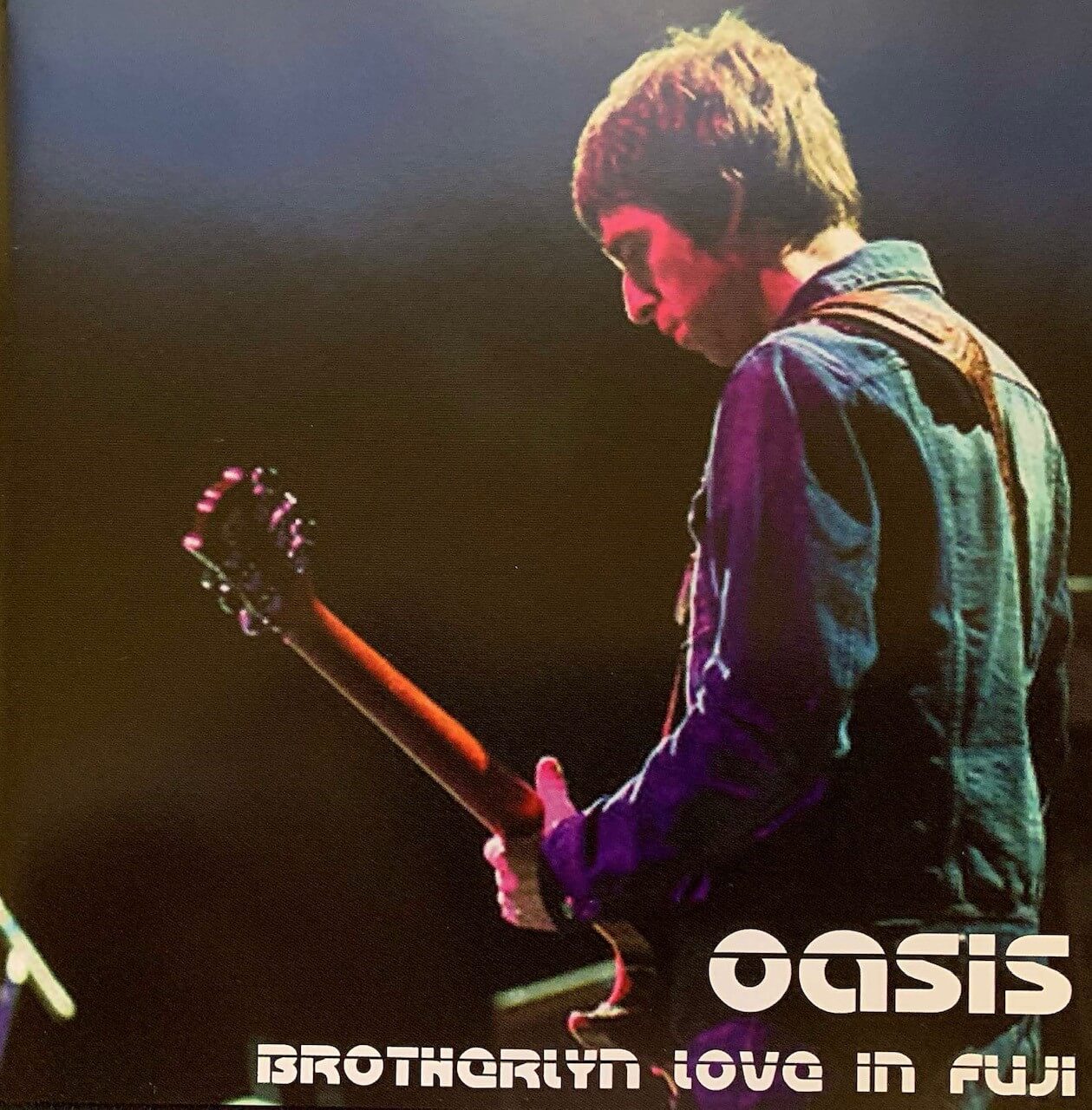 Brotherly Love in Fuji - Version 2 (Sweet Acid, ACID 016/017)