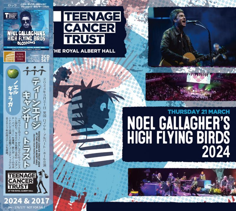 Teenage Cancer Trust 2024 & 2017 (bayswater bw-176/177)