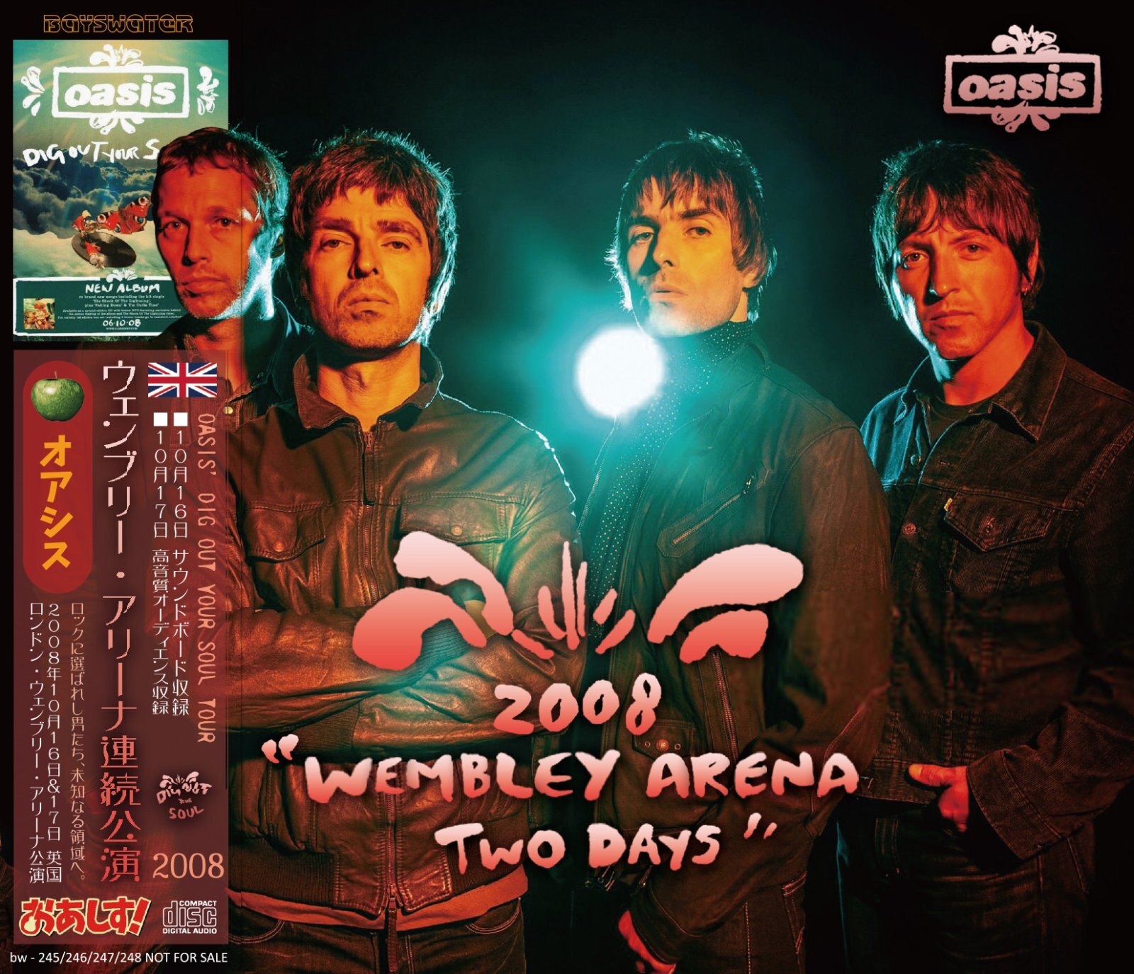 Wembley Arena Two Days (Bayswater, bw-245/246/247/248)