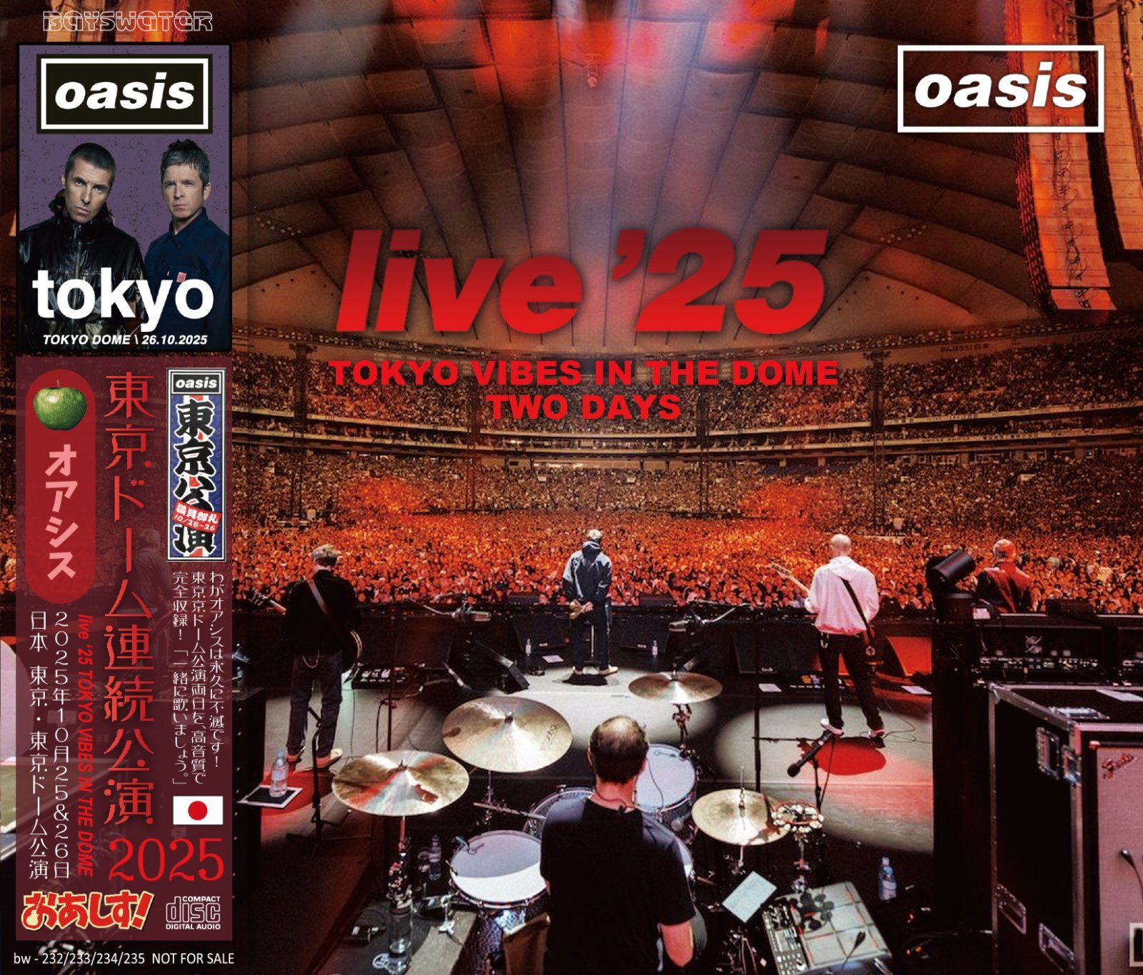 Oasis Live at Tokyo Dome, Tokyo; Japan / October 26, 2025 | the