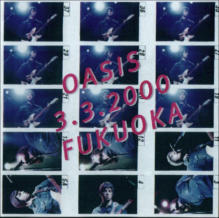 Fukuoka, Marine Messe 03.03.2000