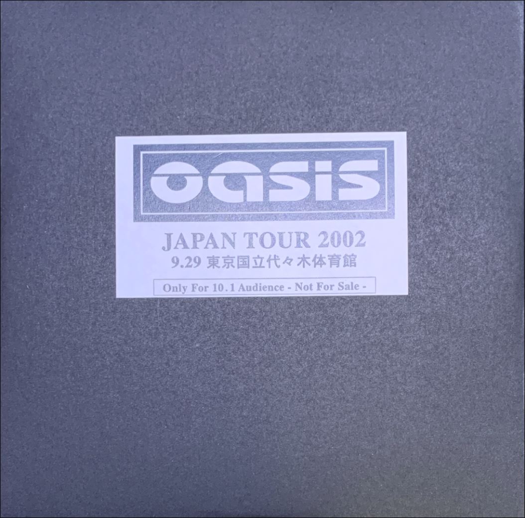 Fuckuoka Liam Left the Stage (Empress Valley Supreme Disc MVR 1475-1480)