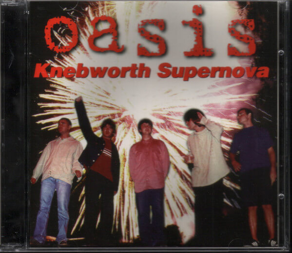 Knebworth Supernova