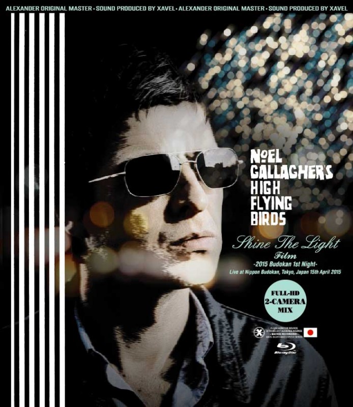 Shine The Light - 2015 Budokan 1st Night (Alexander Blu-ray Disc-030)