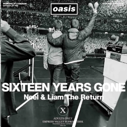 Sixteen Years Gone (Empress Valley Supreme Disc)