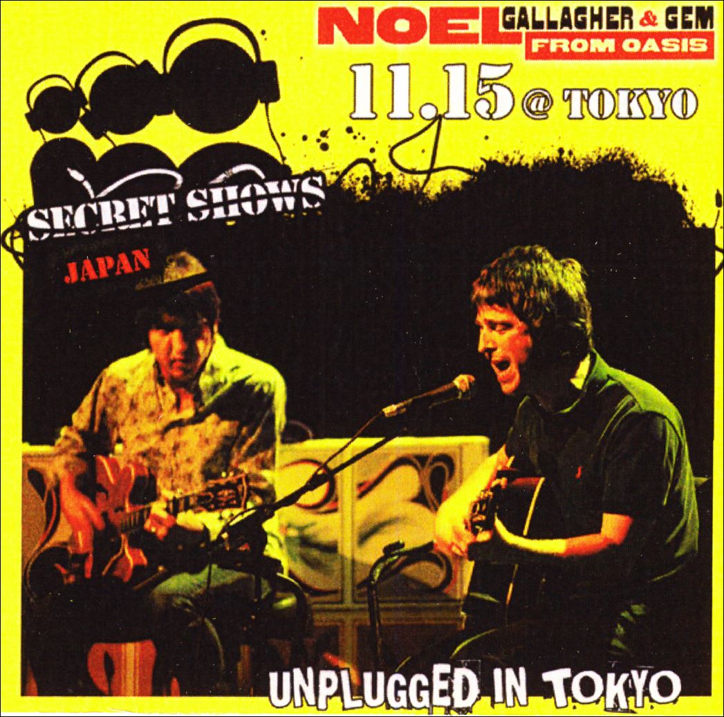 Unplugged in Tokyo (Strawberry Field Records, SFR-001)