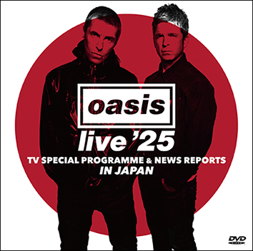 Live '25 in Japan - TV Special Programme & News Reports (Wardour 697 Bonus Disc)