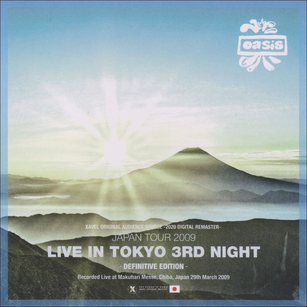 Japan Tour 2009 - Live In Tokyo 3rd Night Definitive Edition (X-Avel Records, XAVEL-SMS-232)